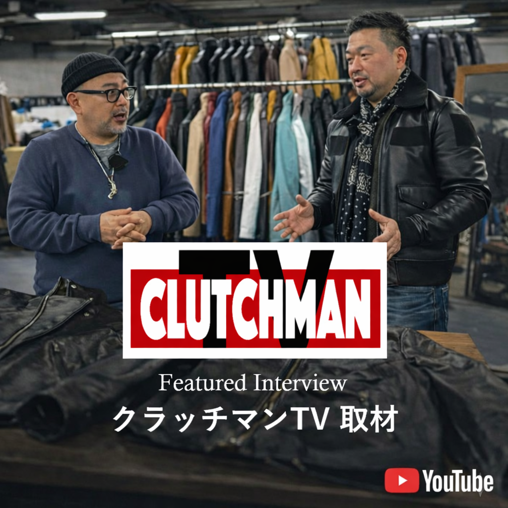 CLUTCHMAN TVメディア掲載実績