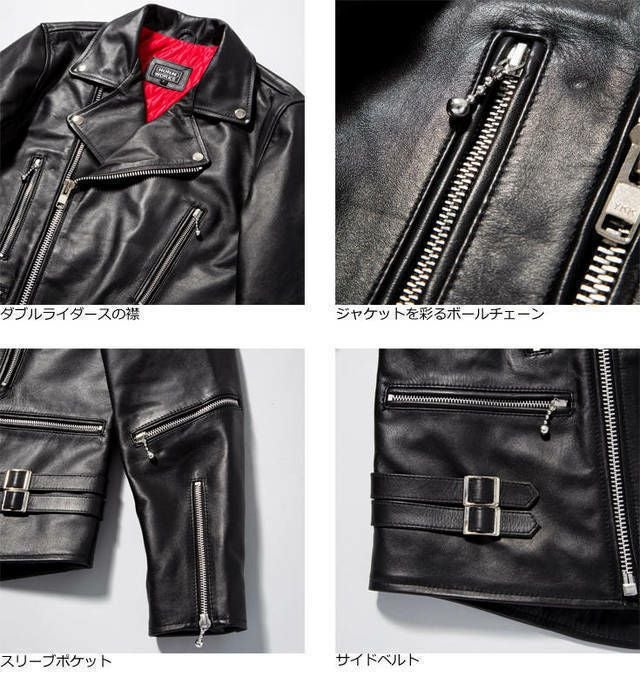 Horn Works 本革 UKダブルライダースジャケット メンズ ホーンワークス