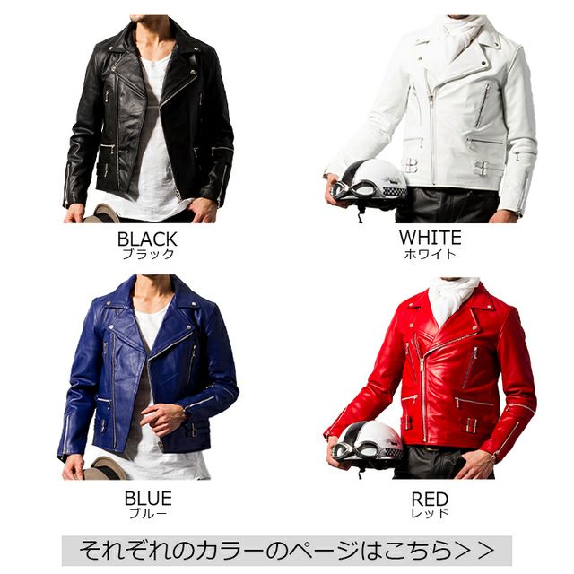 Horn Works 本革 UKダブルライダースジャケット メンズ ホーンワークス