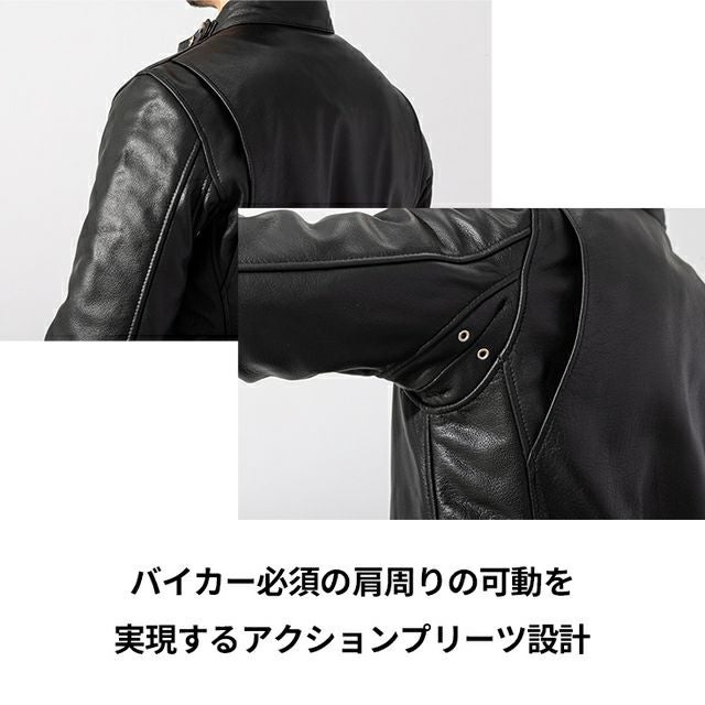 h*）様 ホーンワークス シングルライダースＬサイズ liugoo_kismjks-n1178-01