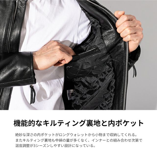 Horn Works 本革 USタイプ シングルライダースジャケット メンズ