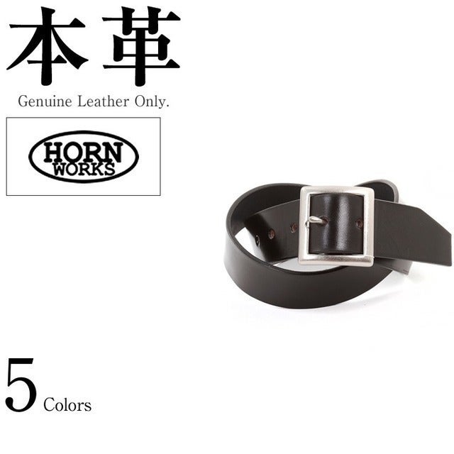 ギャリソンベルト メンズ 本革 Horn Works 14130 | レザージャケット