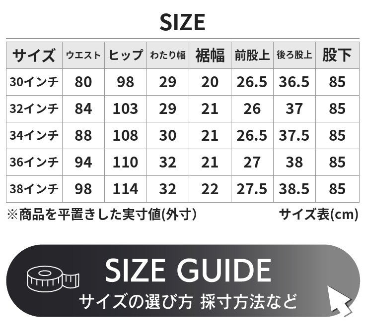 Liugoo Leathers 本革 レギュラーフィットレザーパンツ 着脱インナー