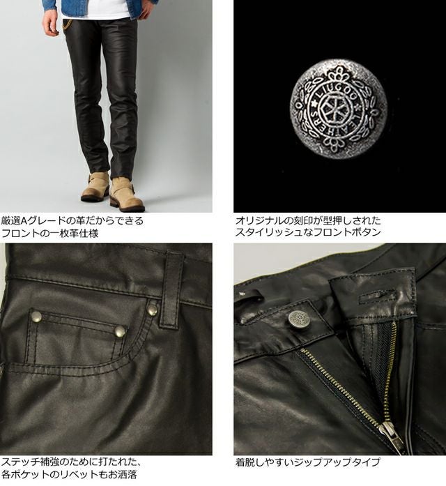 値段交渉してください　レザーパンツ　SPARK SPB-001 Liugoo Leathers 本革 メッシュレザーパンツ レギュラーフィット