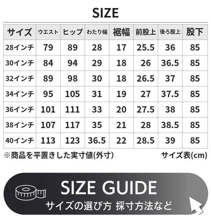 000000000243-16.jpg?size=l&w= 