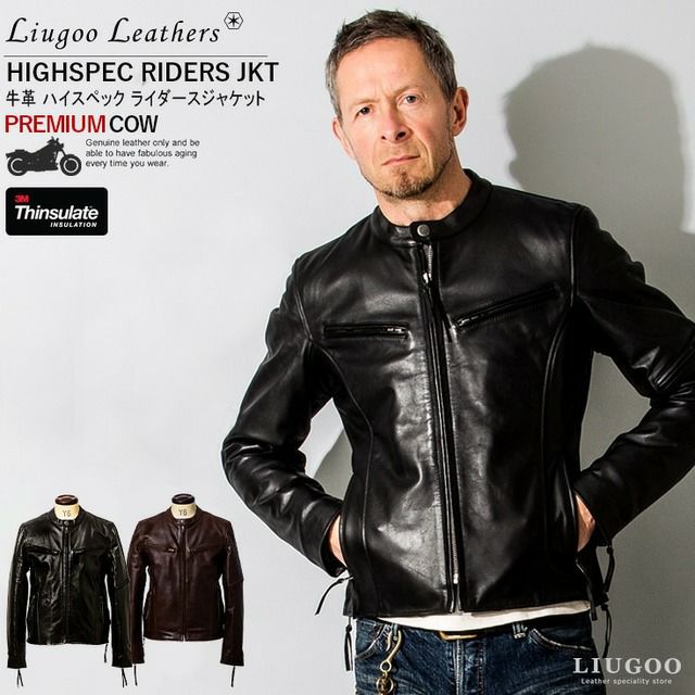 000000000247-01.jpg?size=l&w=