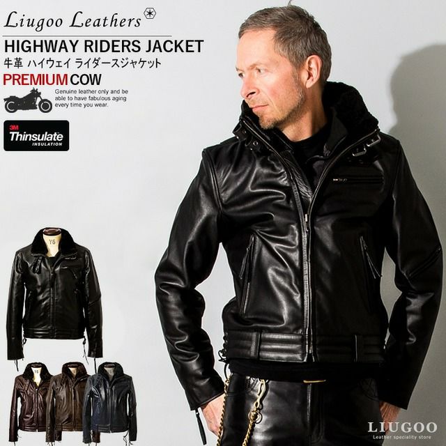 干*せ様 Liugoo Leathers 本革 高機能防寒仕様襟ボアライダースジ Liugoo Leathers 本革 高機能防寒仕様襟ボアハイネックシングル