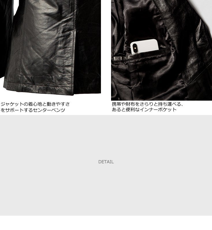 Horn Works 本革 スリムフィットレザーテーラードジャケット メンズ