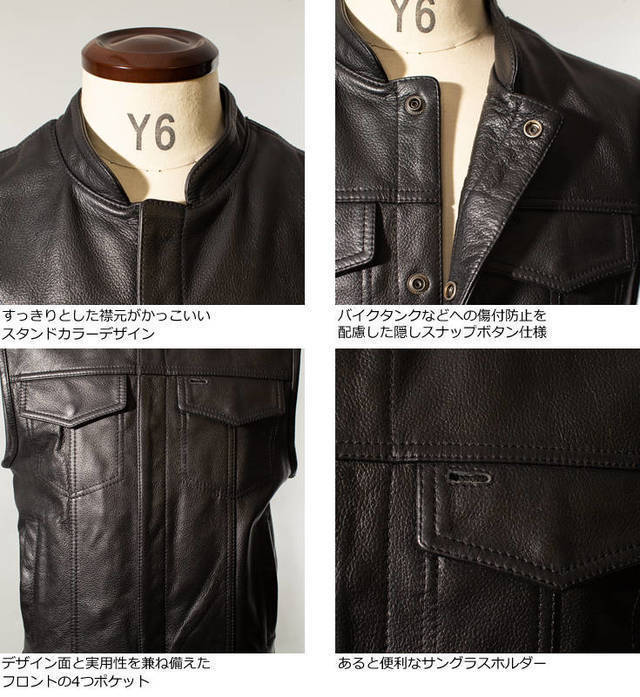 Liugoo Leathers 本革 モーターサイクルクラブベスト メンズ