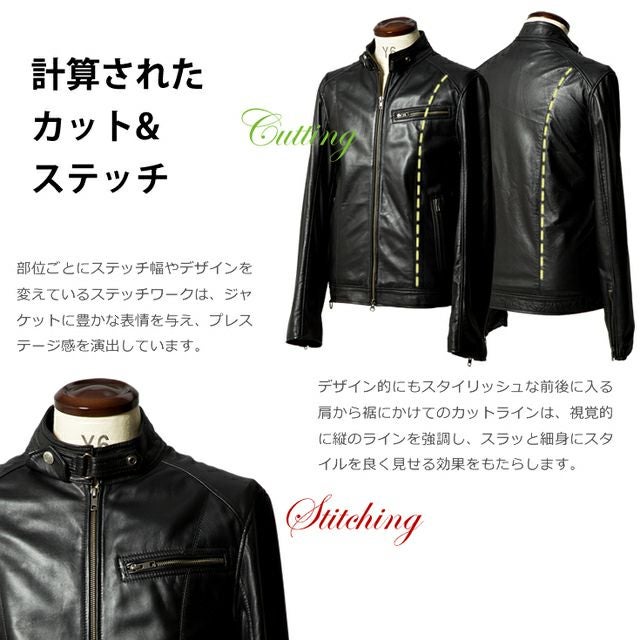 Liugoo Leathers 本革 シングルライダースジャケット メンズ