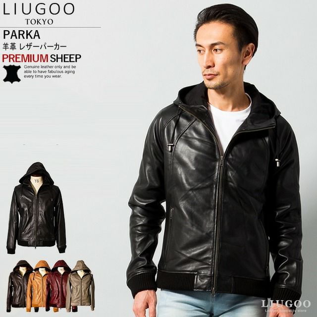 パーカー ジャージ メンズ | レザージャケット・革ジャンの通販 リューグー