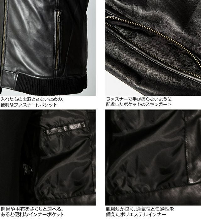 LIUGOO 本革 レザーハイネックパーカー メンズ リューグー PRK01A