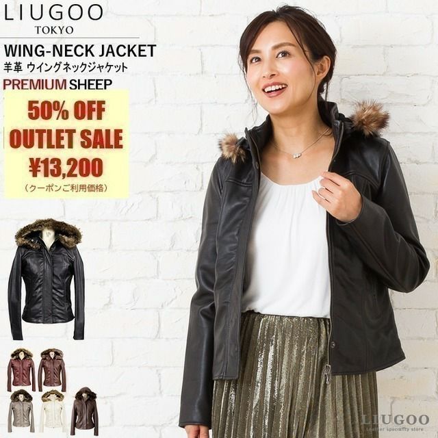 LIUGOO 本革 フード付ハイネックシングルジャケット レディース