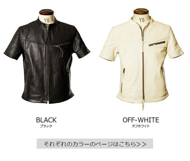 Liugoo Leathers 本革 メッシュレザーTシャツ メンズ リューグー