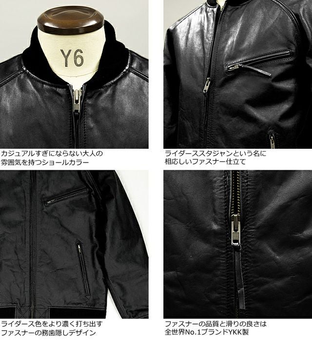 あいじ　Liugoo Leathers 本革ライダーススタジャン Ｍ Liugoo Leathers 本革 レザースタジャン メンズ リューグーレザーズ