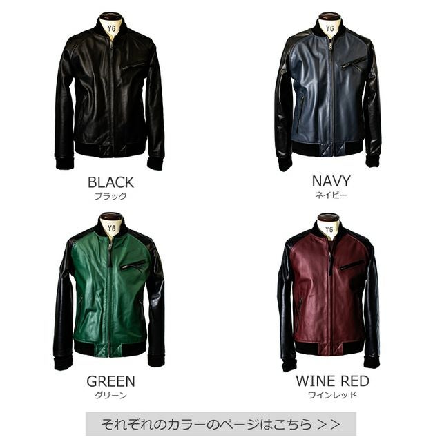 あいじ　Liugoo Leathers 本革ライダーススタジャン Ｍ Liugoo Leathers 本革 レザ-バイカースタジャン メンズ リューグー
