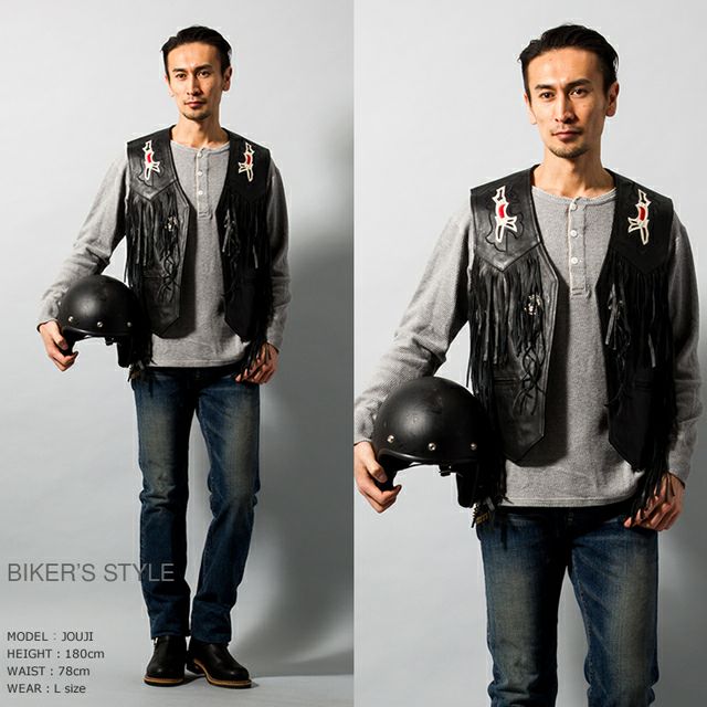 Horn Works 本革 レザーフリンジベスト メンズ ホーンワークス 3982