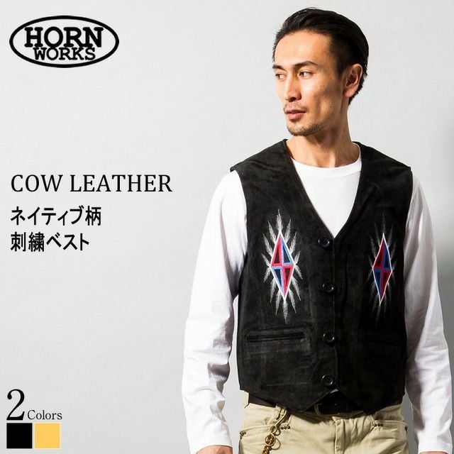 Horn Works 本革 ネイティブ柄ベスト メンズ ホーンワークス 3981