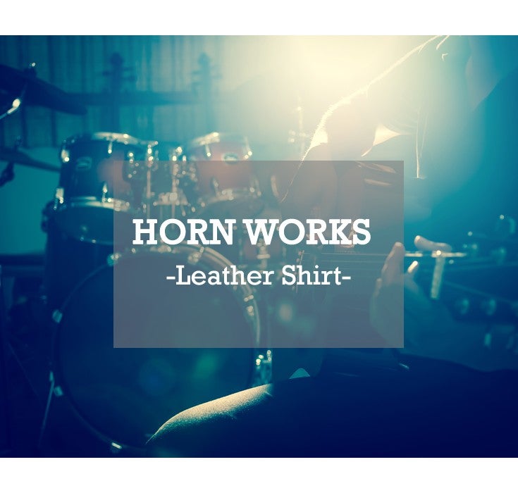 Horn Works 本革 レザーシャツ メンズ ホーンワークス 4014 | レザー