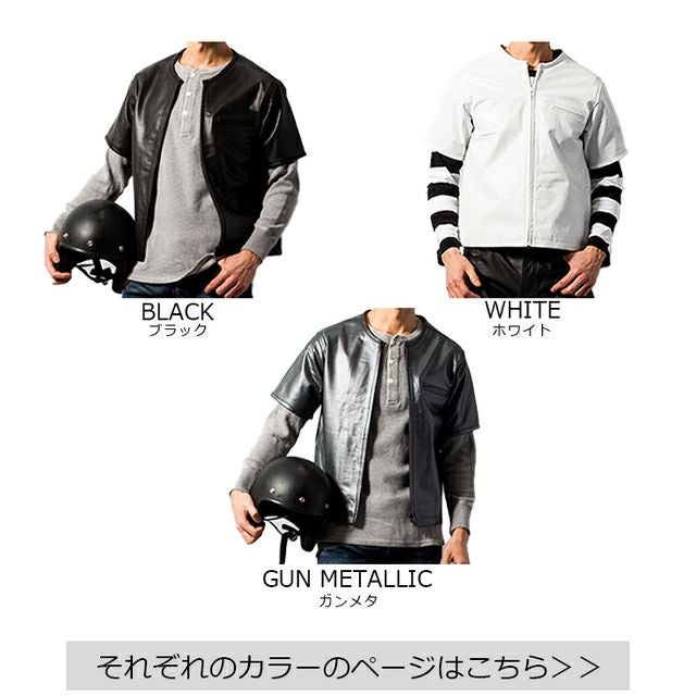 Horn Works 本革 メッシュレザーTシャツ メンズ ホーンワークス 3698