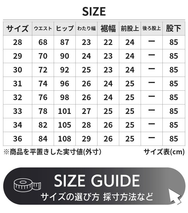 Horn Works 本革 レギュラーフィットブーツカットレザーパンツ メンズ 
