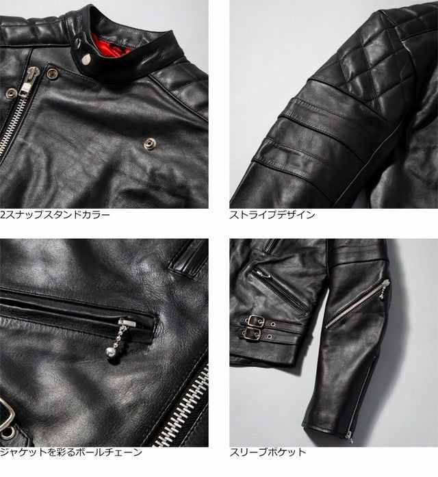 Horn Works 本革 UKパッドダブルライダースジャケット メンズ ホーン