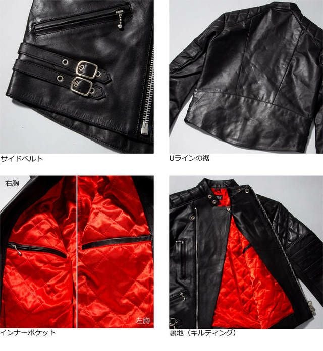iCONレザージャケット 本革 新品パッド ライダース 特大 アメリカXL 000000000405-09.jpg?size=l&w=