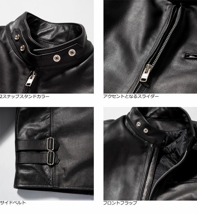 Horn Works 本革 プロテクター付シングルライダースジャケット メンズ