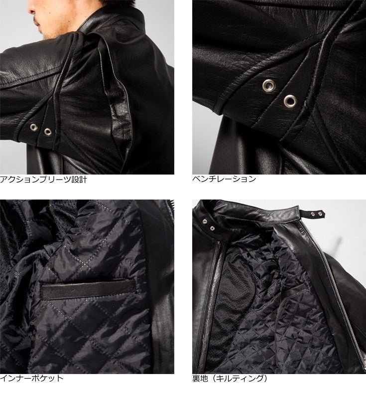 Horn Works 本革 プロテクター付シングルライダースジャケット メンズ 