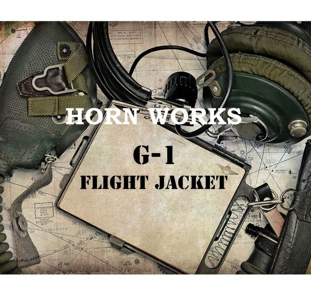 Horn Works 本革 G-1フライトジャケット メンズ ホーンワークス 3471