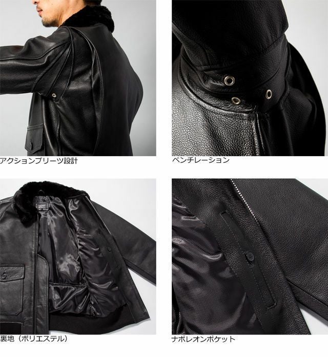 Horn Works 本革 G-1フライトジャケット メンズ ホーンワークス 3471