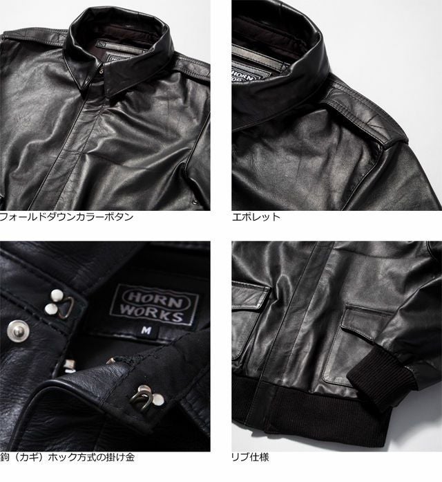 【00s archive】スポーツジャケット　3L レザー　本革　短丈　A-2 楽天市場】レザージャケット 本革ジャケット A-2 メンズ 革ジャン リブ