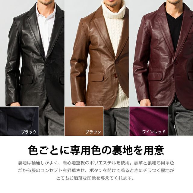 HORN WORKS 牛革　バッファロー　リアルレザー　テーラードジャケット Horn Works 本革 レギュラーフィットレザーテーラードジャケット