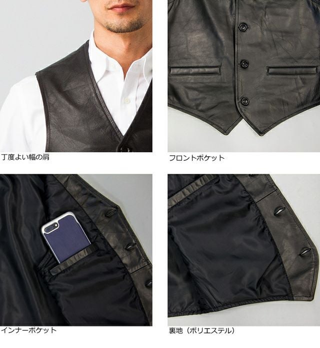 Horn Works 本革 レザーベスト メンズ ホーンワークス 3915 | レザー