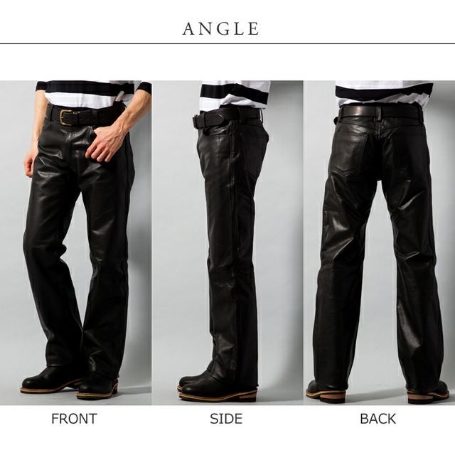 Horn Works 本革 レギュラーフィットレザーパンツ メンズ ホーン