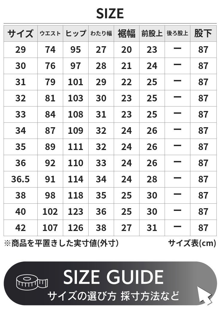 Horn Works 本革 レギュラーフィットレザーパンツ メンズ ホーン