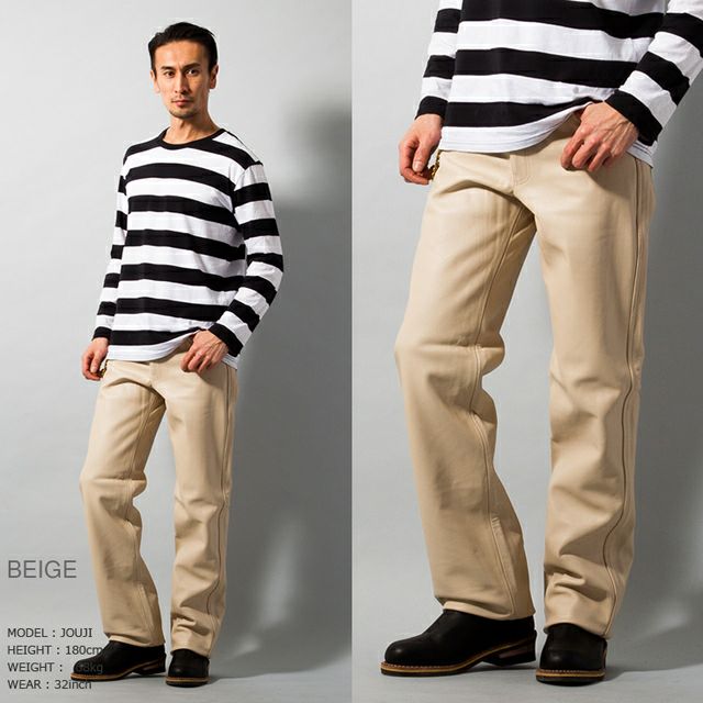 美品 HORN WORKS 本革 レザーパンツ ベージュ 特大W38 角石 000000000432-07.jpg?size=l&w=