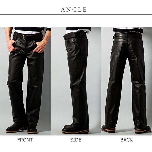 Horn Works 本革 レギュラーフィットレザーパンツ メンズ ホーン