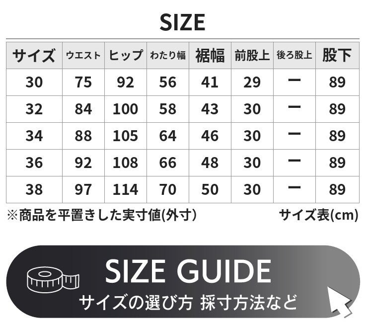 Horn Works 本革 レギュラーフィットレザーパンツ メンズ ホーン
