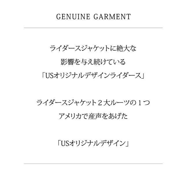 Horn Works 本革 ダブルライダースジャケット メンズ ホーンワークス