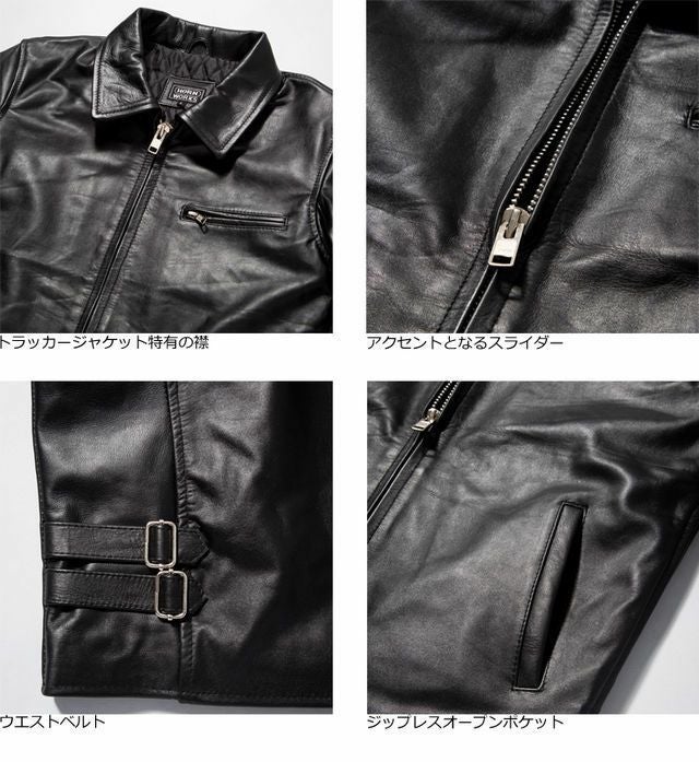 Horn Works 本革 襟付きシングルライダースジャケット メンズ ホーン