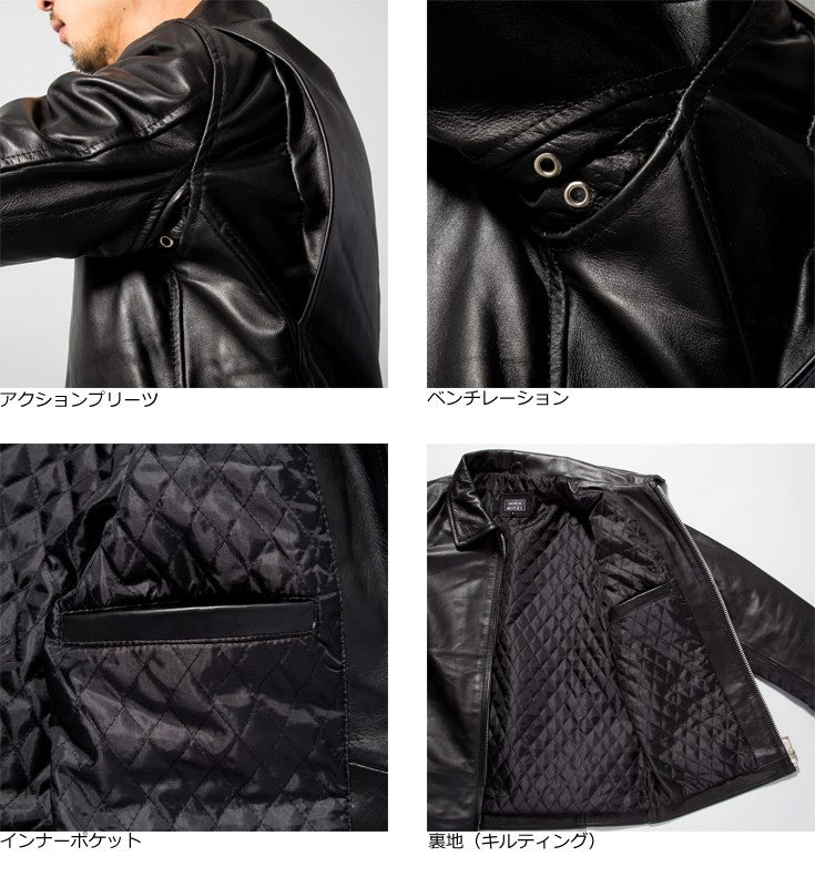 Horn Works 本革 襟付きシングルライダースジャケット メンズ ホーン 