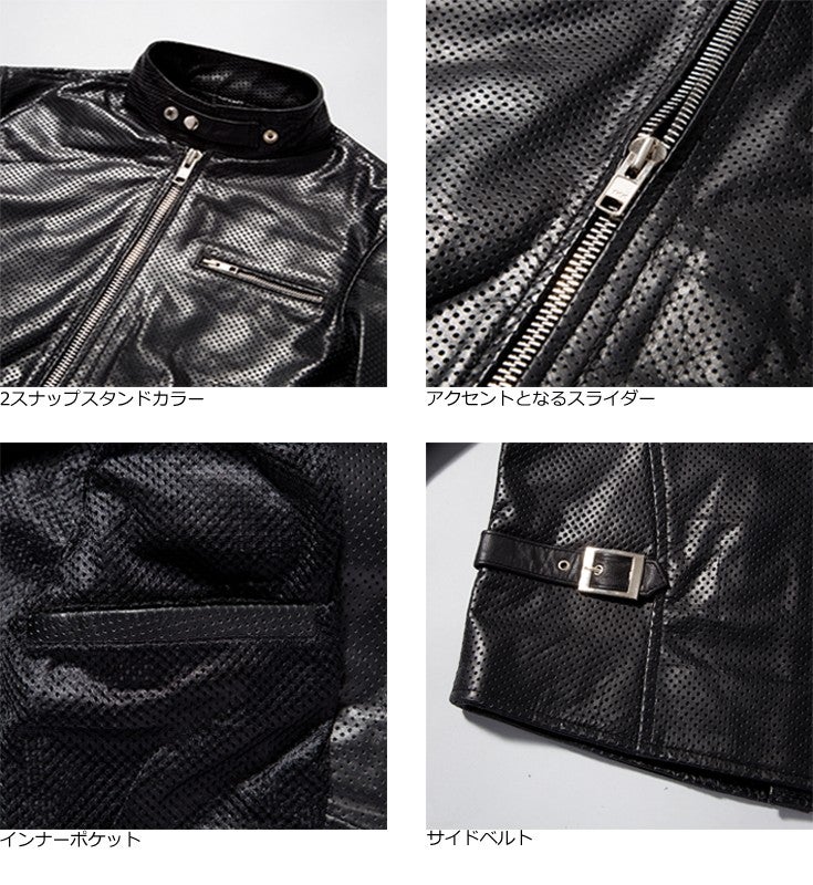 Horn Works 本革 メッシュレザー シングルライダースジャケット メンズ 