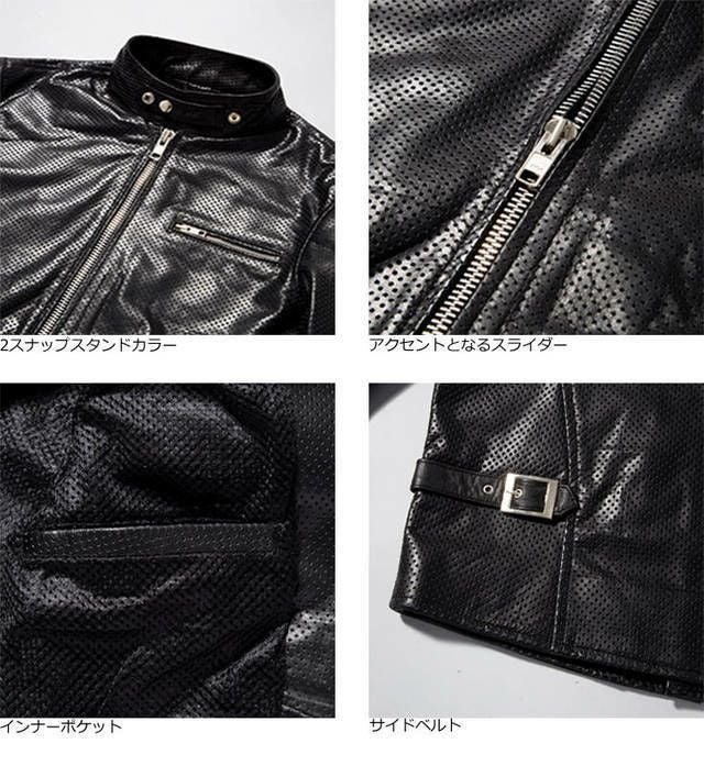Horn Works 本革 メッシュレザー シングルライダースジャケット メンズ