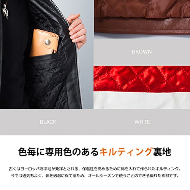 Horn Works 本革 シングルライダースジャケット メンズ ホーンワークス