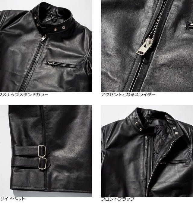 Horn Works 本革 シングルライダースジャケット メンズ ホーンワークス