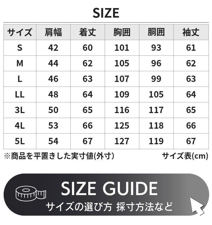 Horn Works 本革 シングルライダースジャケット メンズ ホーンワークス