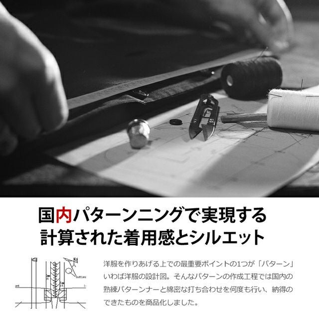 LIUGOO 本革 レザーセミロングコート 通勤コート メンズ リューグー