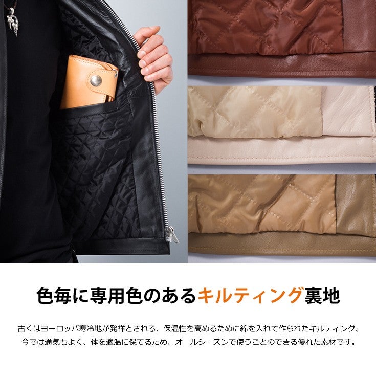 黒 レザー 襟付きシングルライダースジャケット　水牛 000000000844-03.jpg?size=l&w=