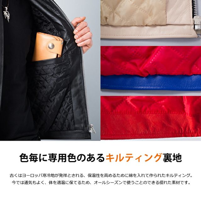 美品 希少色 レッド 2WAY ライダースジャケット キルティング 本革 Horn Works 本革 UKシングルライダースジャケット メンズ ホーン